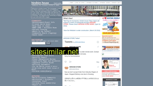 hirokim.jp alternative sites