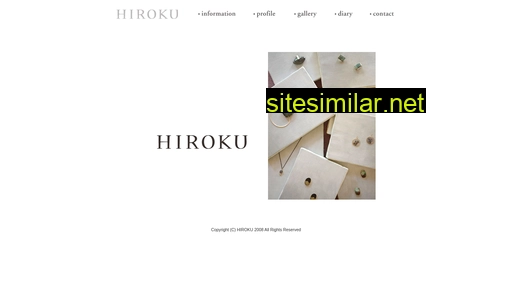 hiroku.jp alternative sites