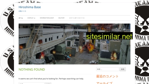 Hiroshimabase similar sites