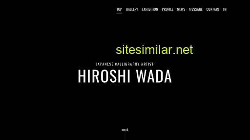 hiroshiwada.jp alternative sites