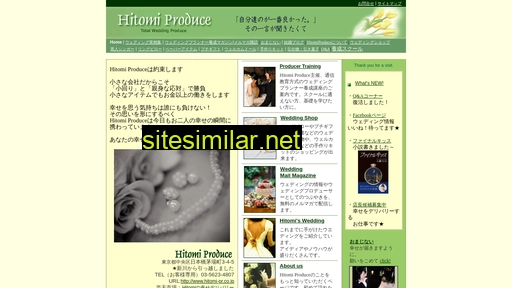 hitomi-pr.co.jp alternative sites