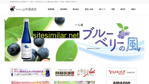hitorimusume.co.jp alternative sites