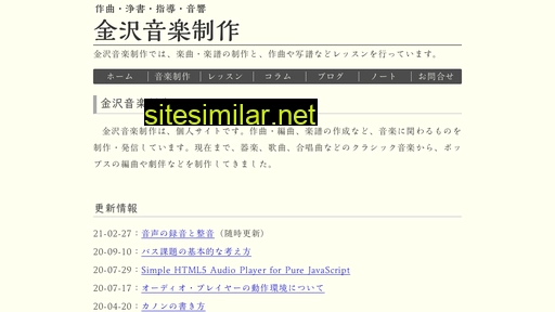 hkmc.jp alternative sites