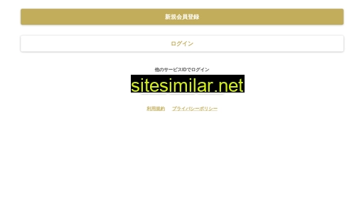 hmpay.jp alternative sites