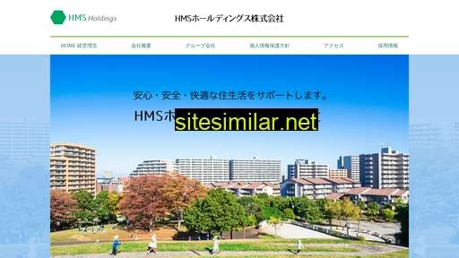 hmshd.jp alternative sites