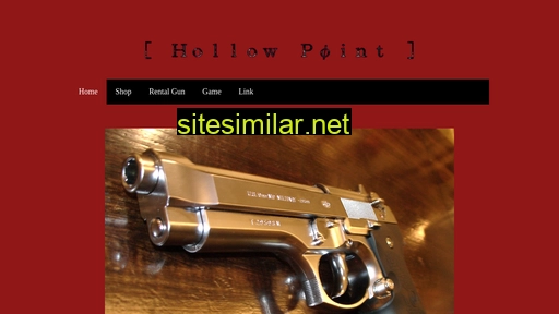 hollowpoint.jp alternative sites