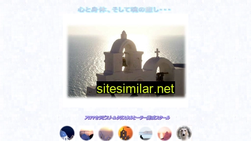 holystar.co.jp alternative sites