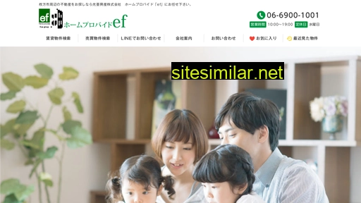home-ef.jp alternative sites