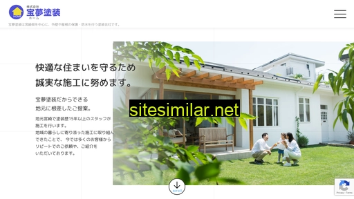 home-t.co.jp alternative sites