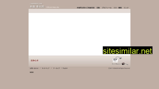honjoh.co.jp alternative sites