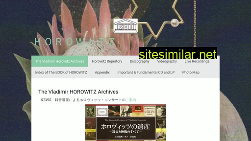 horowitz.jp alternative sites