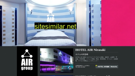 hotel-air.jp alternative sites