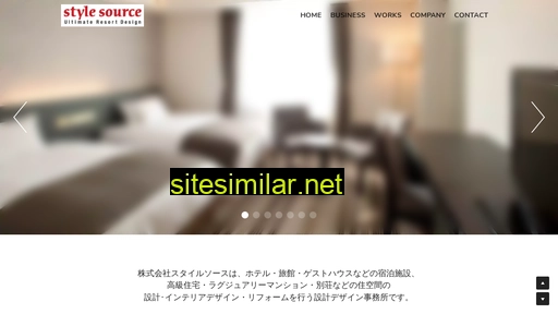 hotelplanning.jp alternative sites