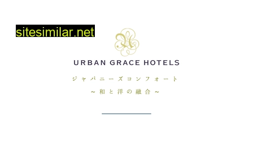 hotelurbangrace.jp alternative sites