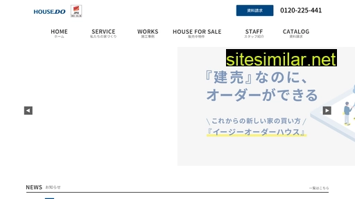 housedo-ie.jp alternative sites