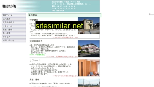 housing-kanda.co.jp alternative sites