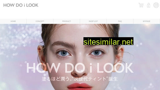 howdoilook.jp alternative sites