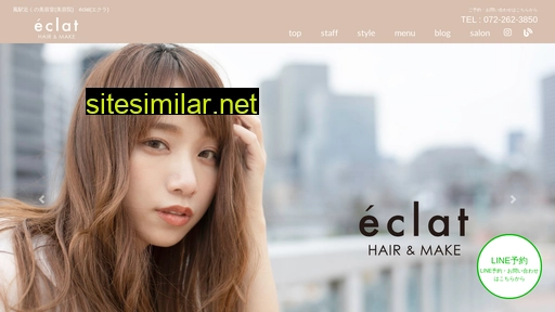 h-eclat.jp alternative sites