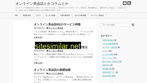 h-free.jp alternative sites