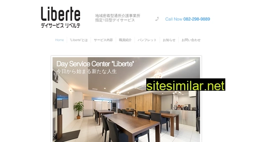 h-leciel.co.jp alternative sites