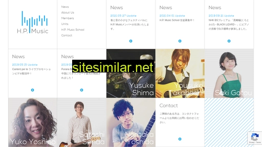 hpmusic.jp alternative sites
