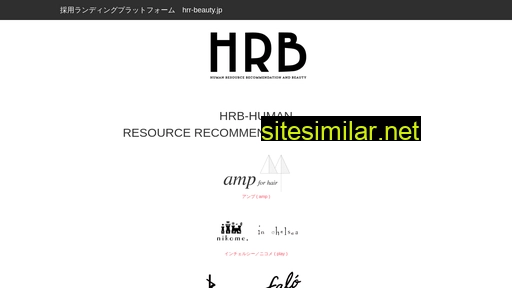 hrr-beauty.jp alternative sites