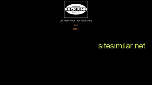 huckfinn.co.jp alternative sites
