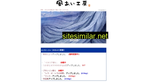 hu-ai.jp alternative sites