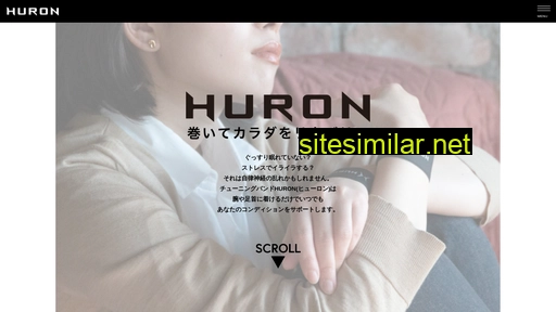 huron.jp alternative sites