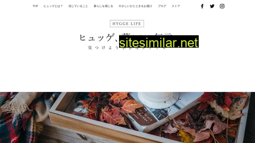 hyggelife.jp alternative sites