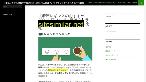hyperuniversity.jp alternative sites