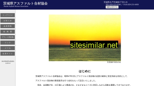 Ibaraki-as similar sites
