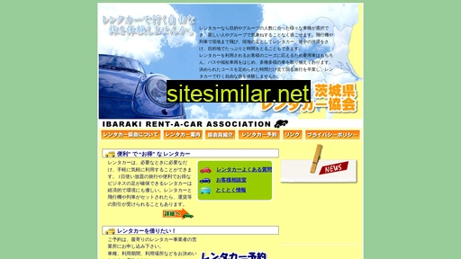 Ibarakiken-rent similar sites