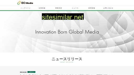 ibg-m.co.jp alternative sites