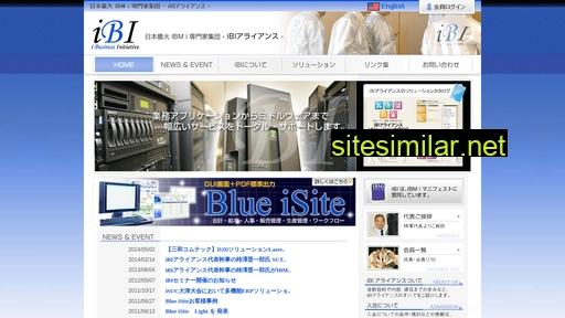 ibiweb.gr.jp alternative sites