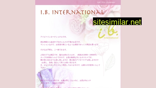 ib-inter.co.jp alternative sites