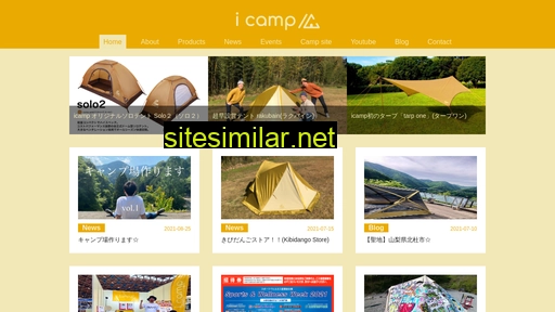 icamp.jp alternative sites