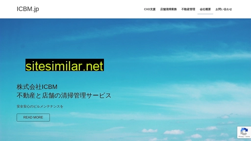 icbm.jp alternative sites