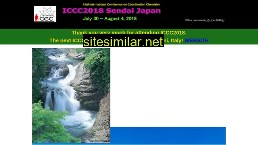 iccc2018.jp alternative sites