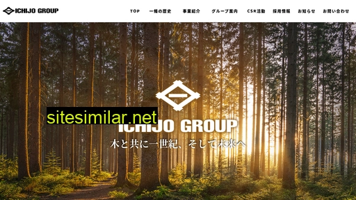 ichijo-lumber.co.jp alternative sites
