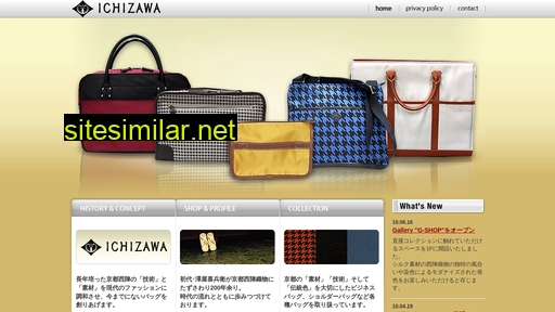 ichizawa.jp alternative sites