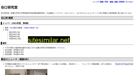 icnl.jp alternative sites