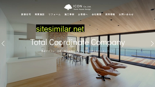 icon-ltd.co.jp alternative sites