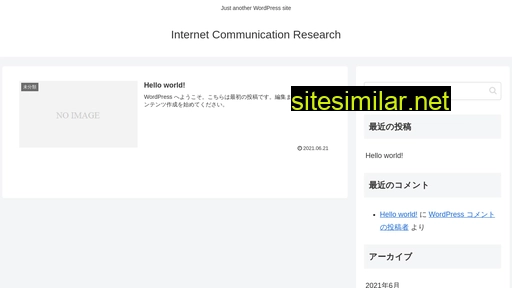 icr.jp alternative sites