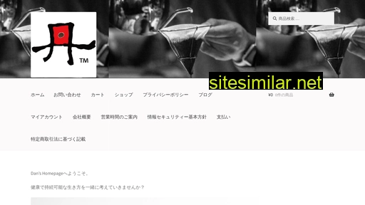 idan.co.jp alternative sites