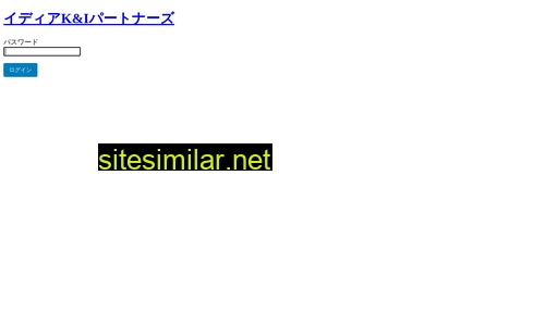 ideanet.co.jp alternative sites