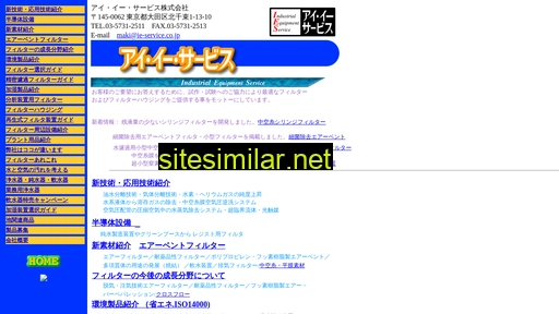 ie-service.co.jp alternative sites