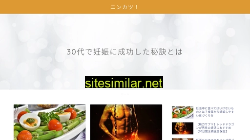 if-dining.jp alternative sites