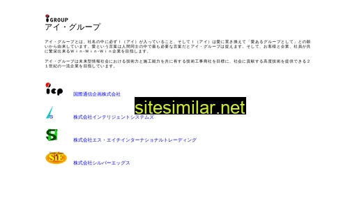 igrp.co.jp alternative sites