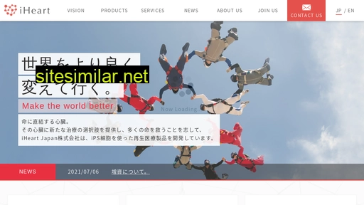 iheartjapan.jp alternative sites